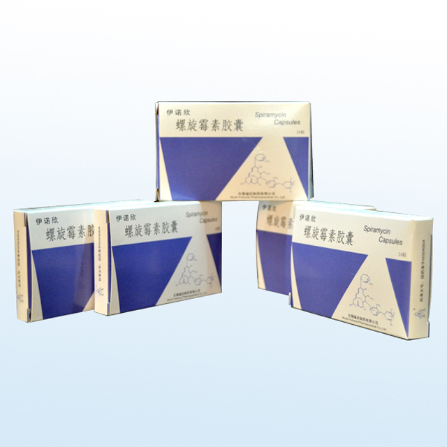 Spiramycin Capsules